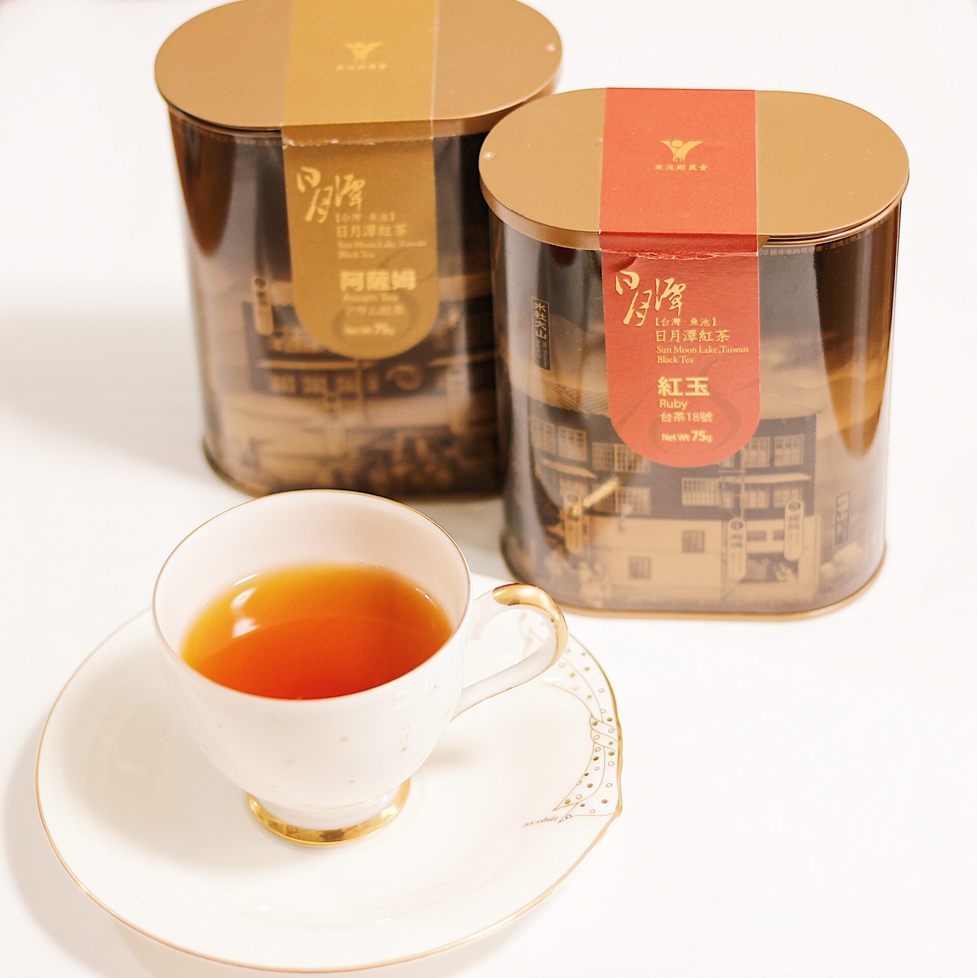 台湾　日月潭紅茶