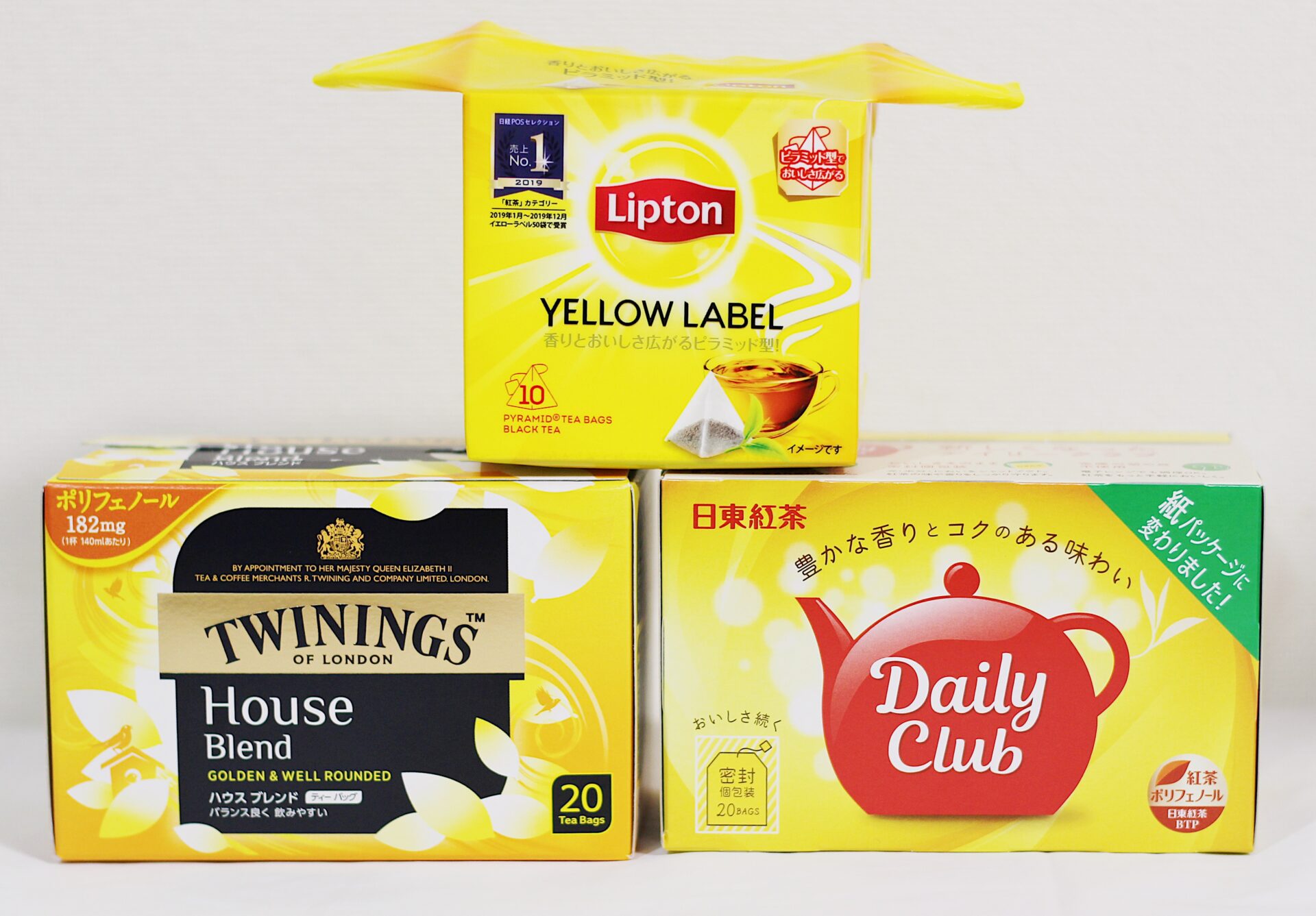 黄色パッケージの紅茶